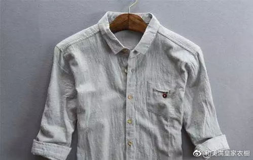 這些衣物存在健康隱患，為了家庭幸福請(qǐng)及時(shí)處理