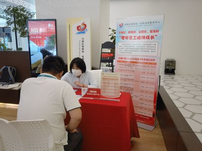 政務(wù)服務(wù)直通車駛?cè)腴L城匯，職能部門駐點(diǎn)辦公，零距離賦能企業(yè)發(fā)展