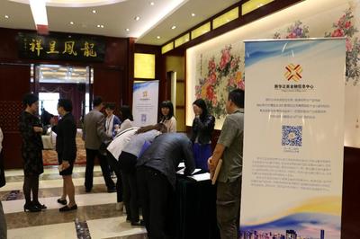 滇滬攜手舉辦擬上市企業(yè)培訓(xùn)，金融信息服務(wù)咨詢助力企業(yè)轉(zhuǎn)型升級